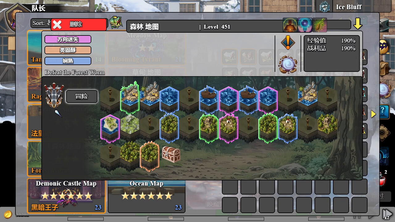 2025112804583581.jpg 后坐攻击/Sit-Back Attack