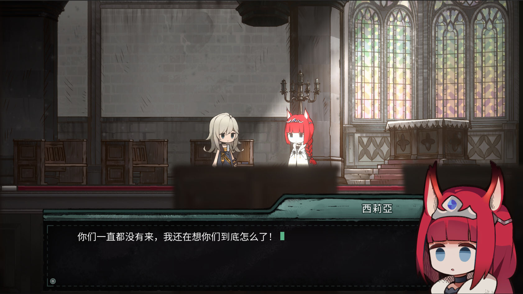 艾莉丝的世界/Alice\’s World