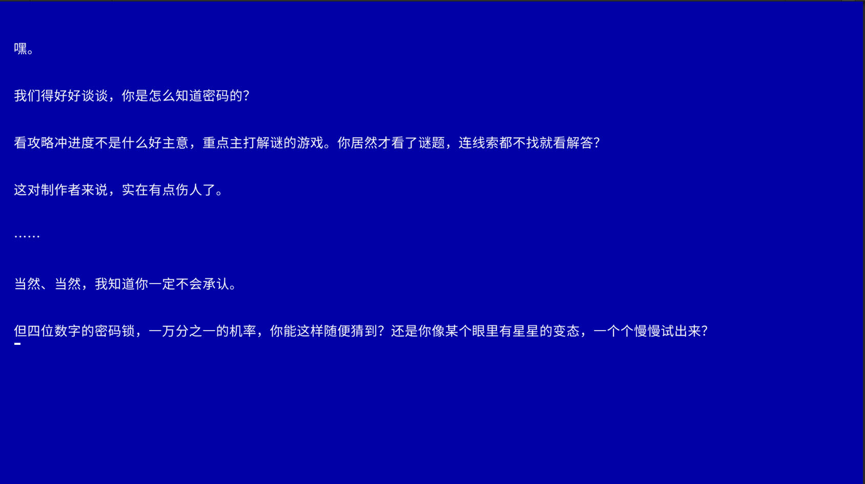 艾莉丝的世界/Alice\’s World