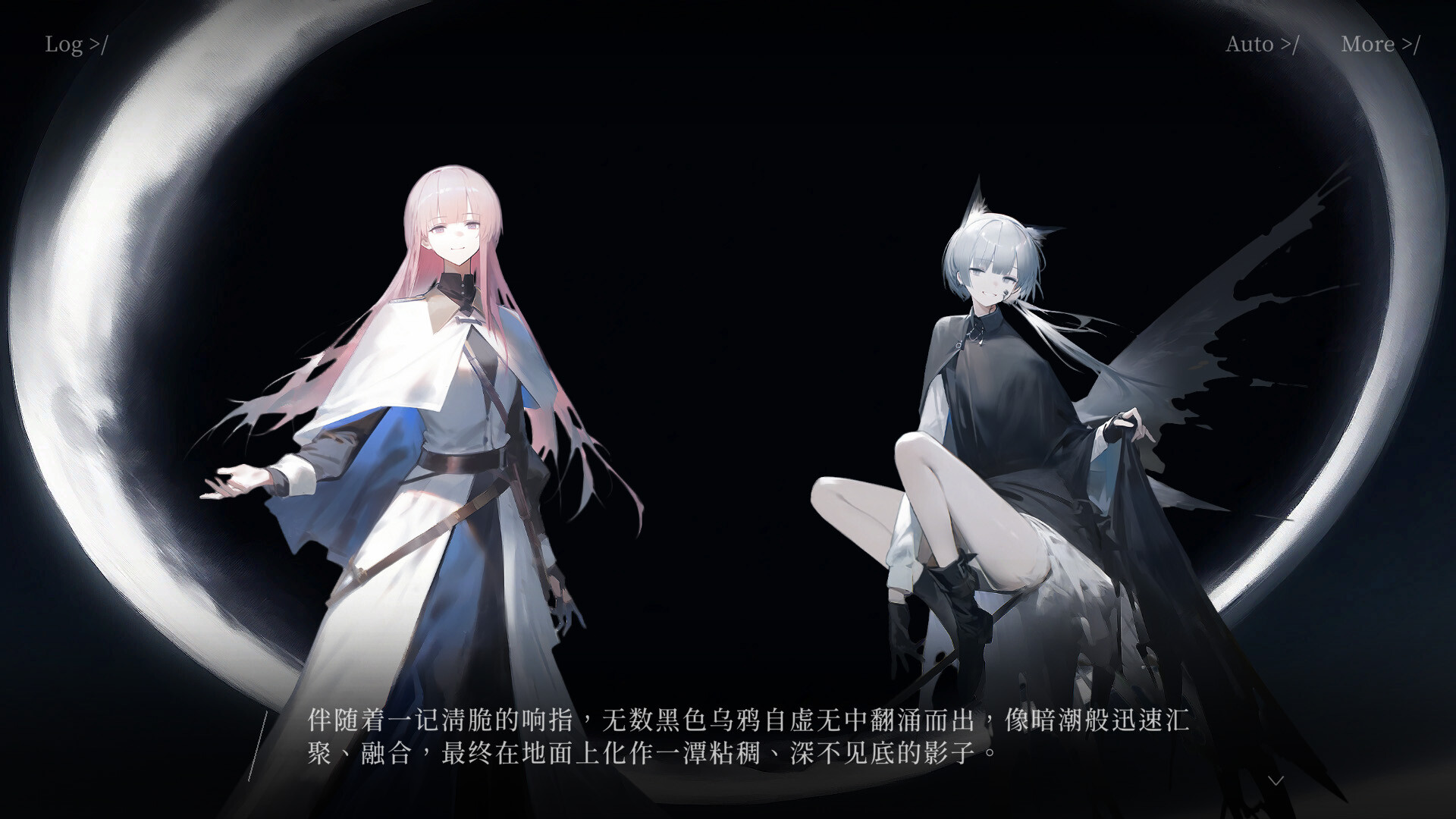 2025112804593821.jpg 日光环/Sun Halo