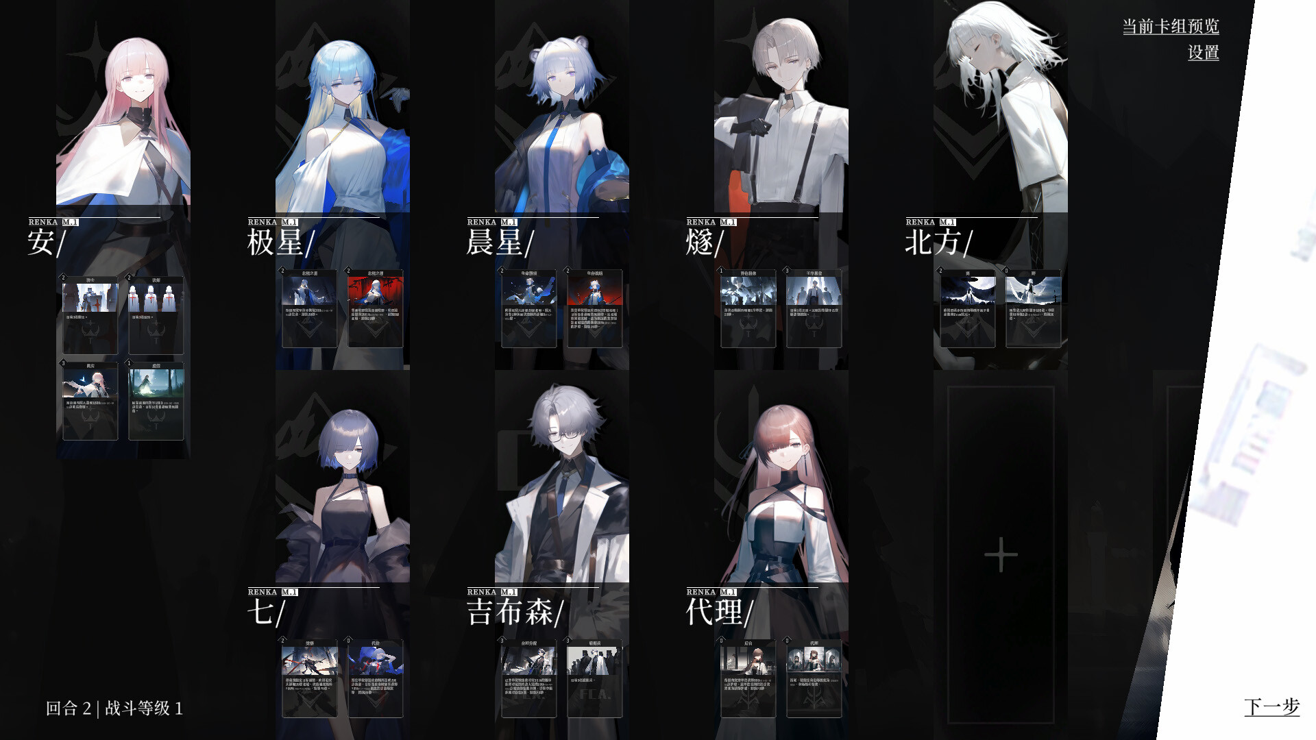 2025112804593822.jpg 日光环/Sun Halo