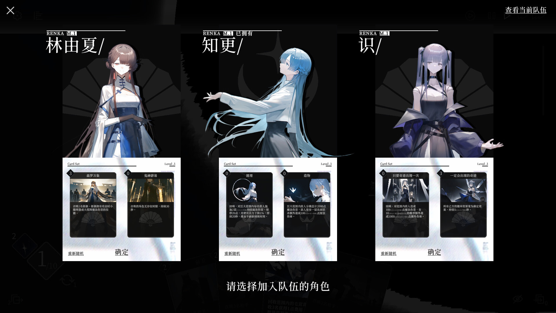 2025112804593895-1.jpg 日光环/Sun Halo