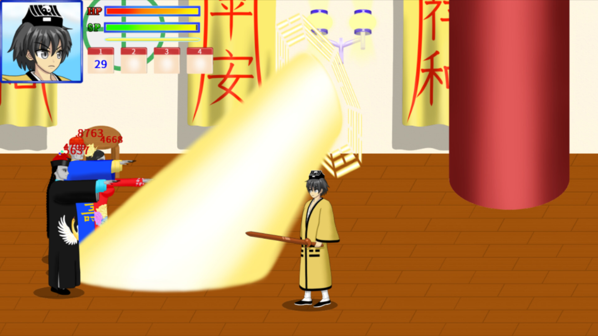 2025112914133810.jpg 驱魔师/The Exorcists