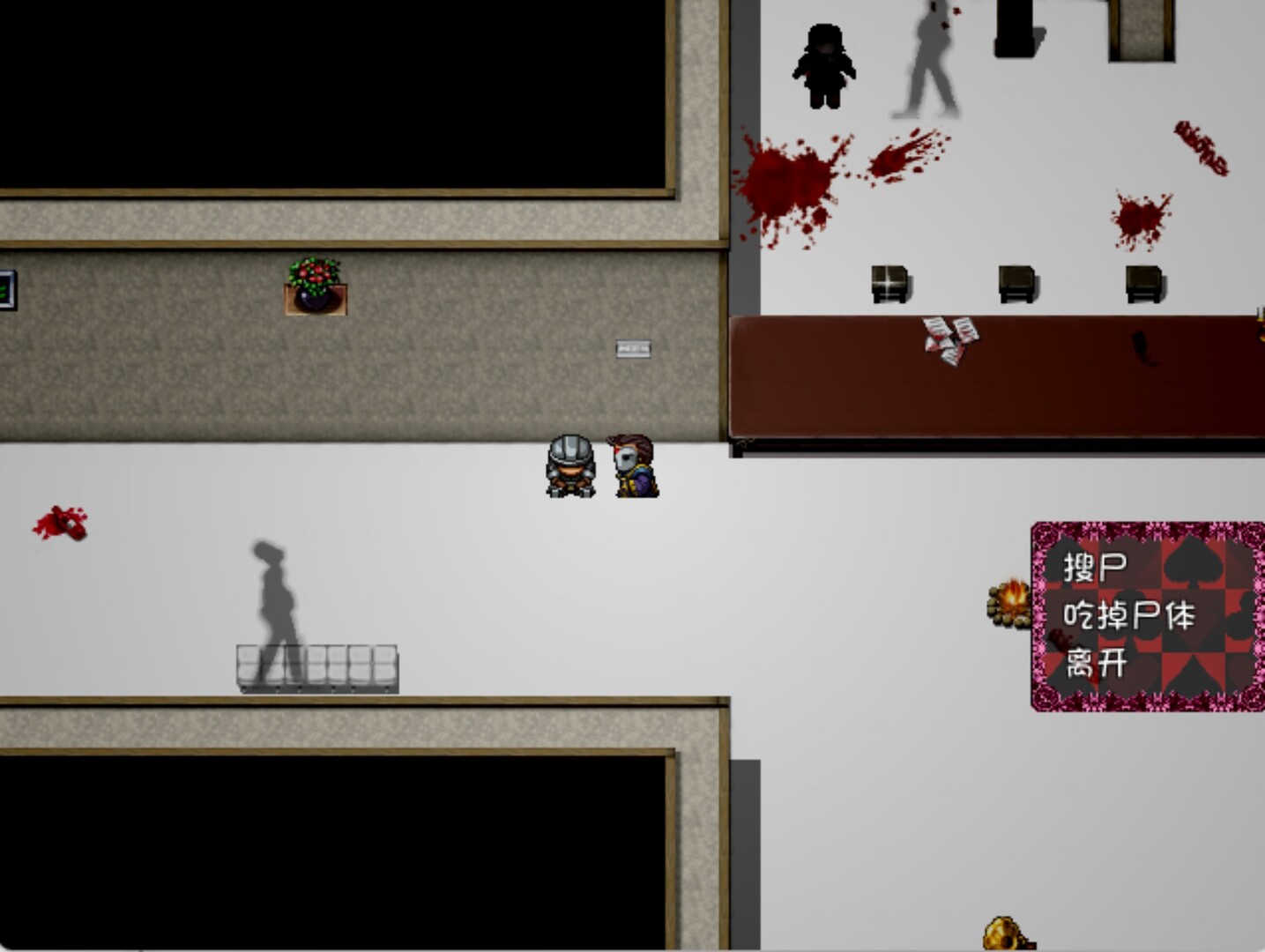 2025113015335771.jpg 黑之魂2/BLACK SOULS II