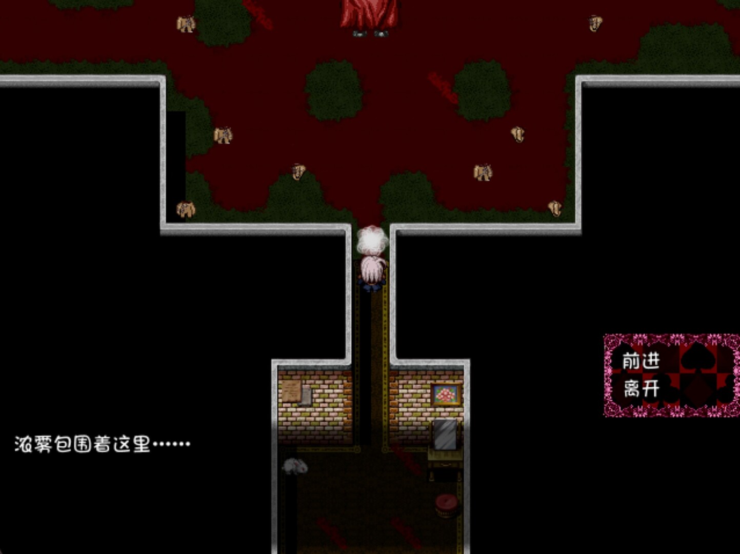 2025113015335784.jpg 黑之魂2/BLACK SOULS II