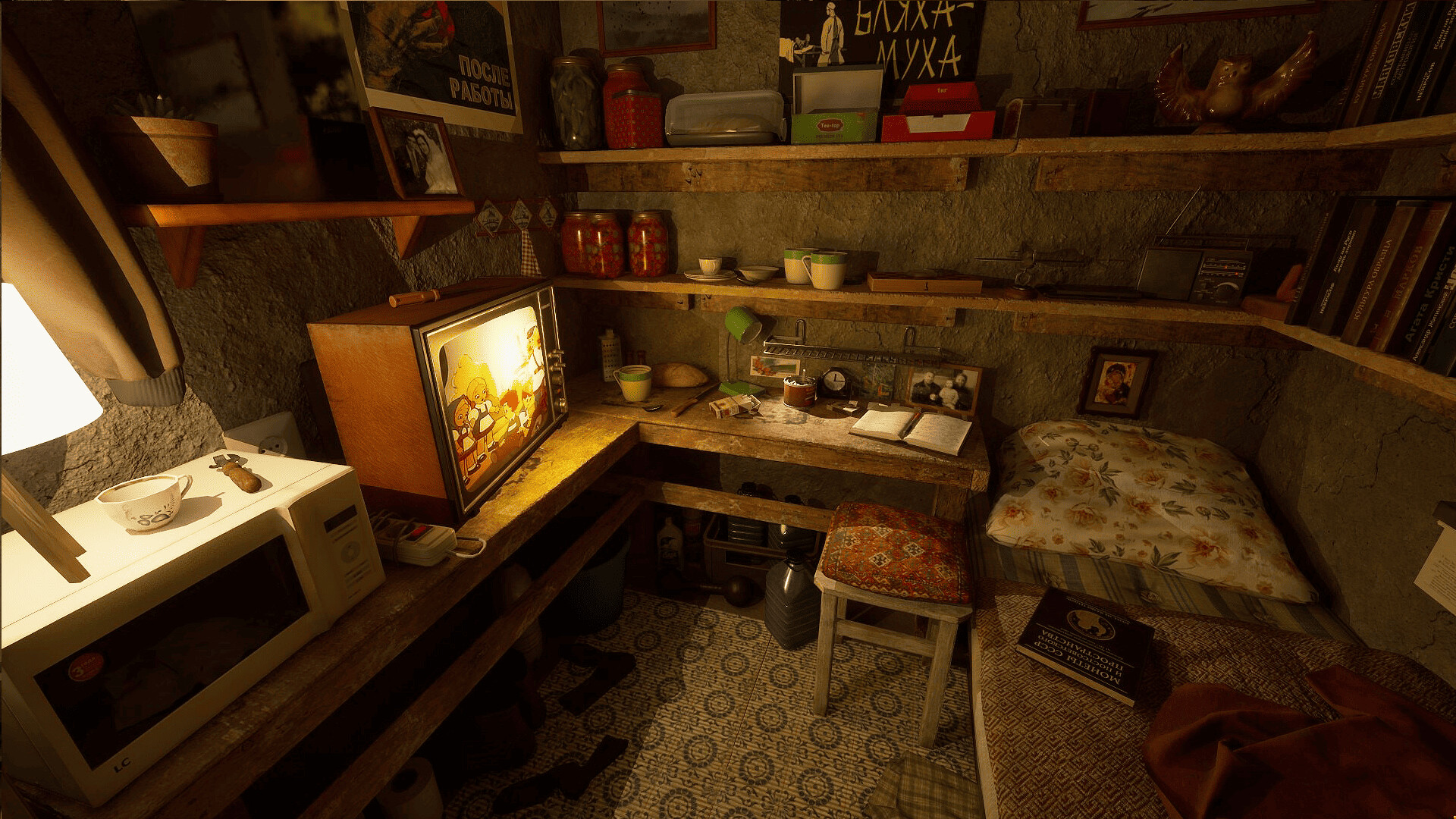 2025113015365336.jpg 苏维埃旧梦/Panelka