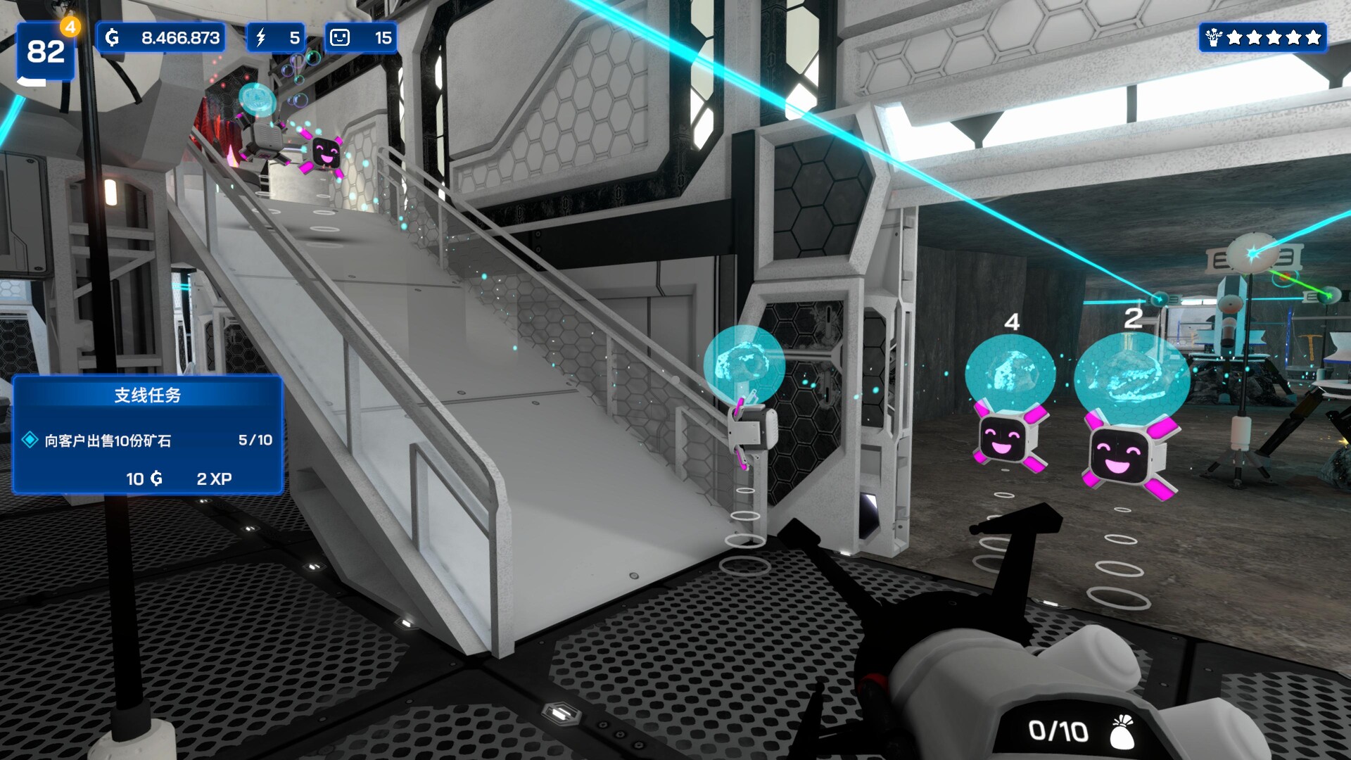 2025113015372933.jpg 星际采矿公司/Star Ores Inc.