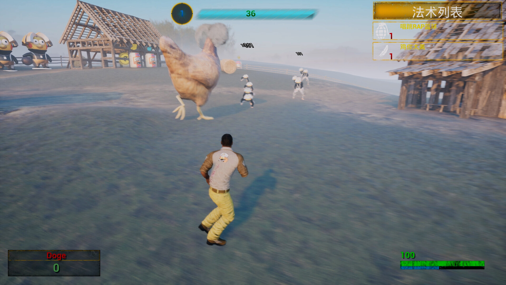 2025120114413321.jpg 你的小坤坤/Evolve or Die