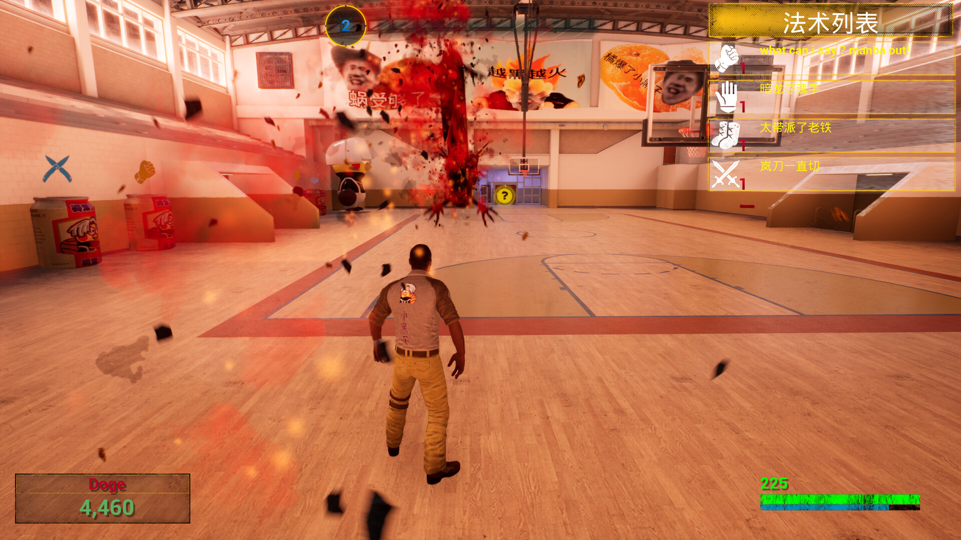 2025120114413341.jpg 你的小坤坤/Evolve or Die