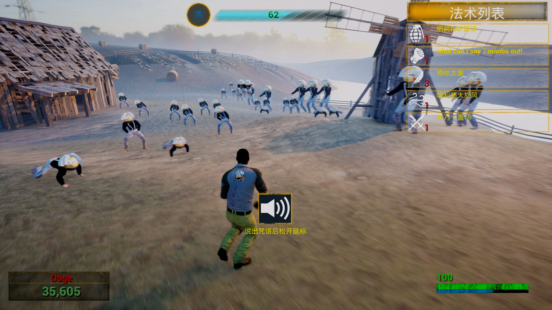 2025120114413382.jpg 你的小坤坤/Evolve or Die