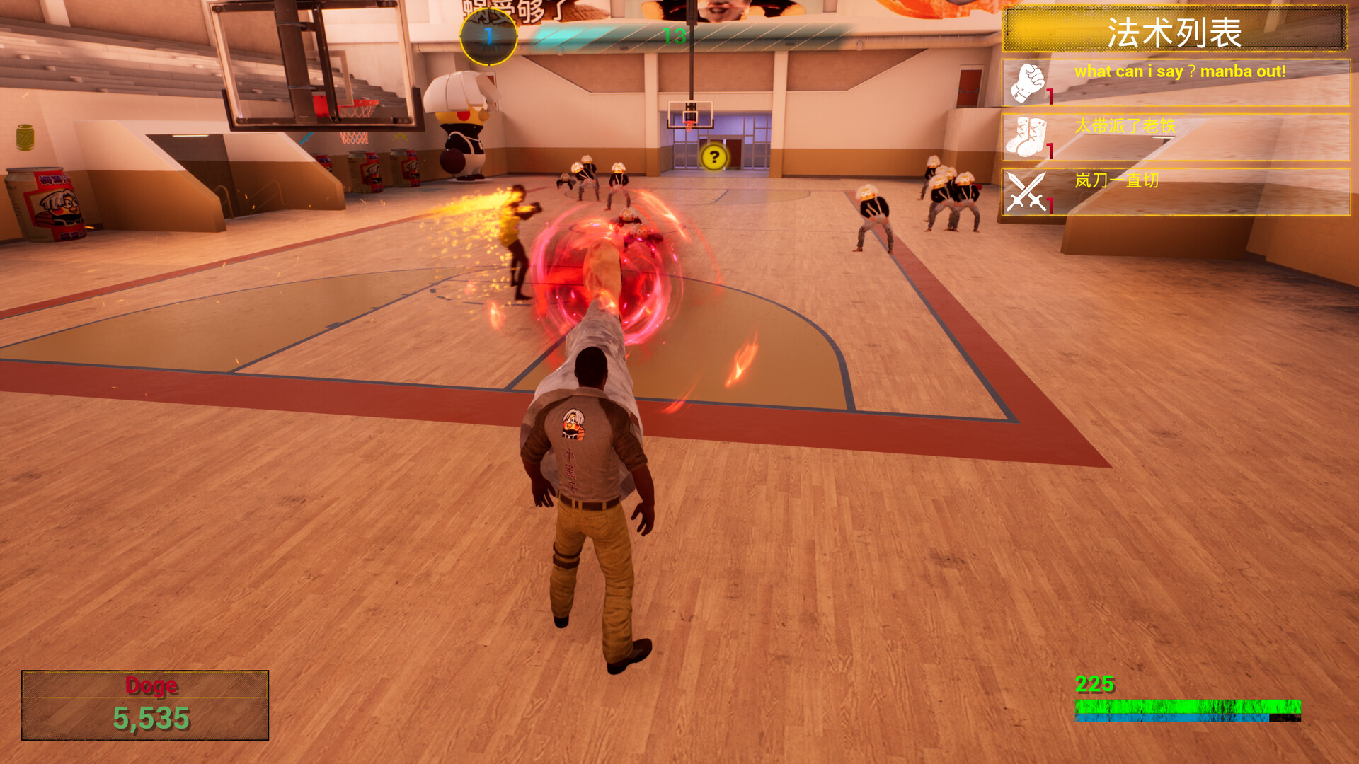 2025120114413391.jpg 你的小坤坤/Evolve or Die