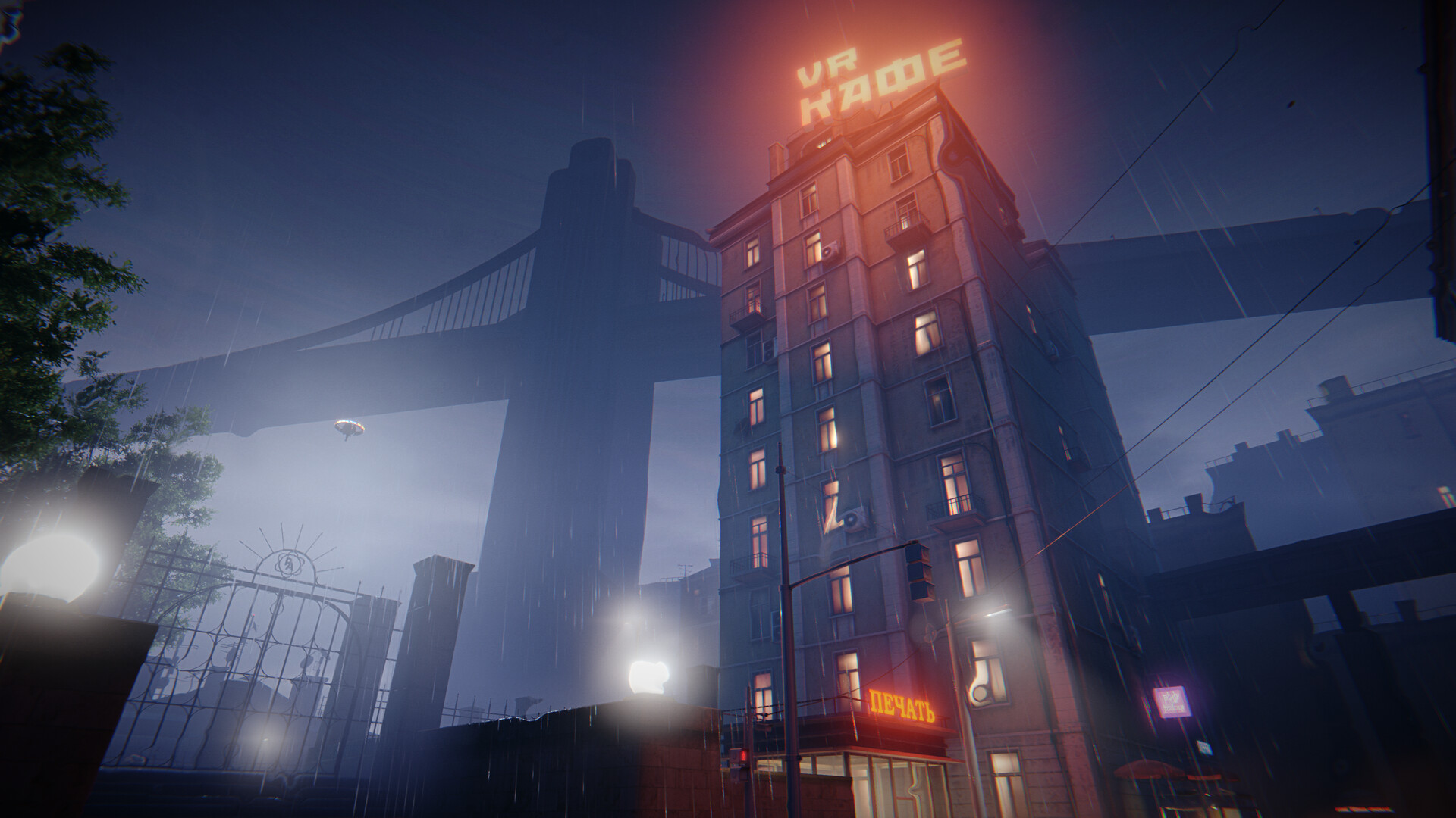 2025120114424739.jpg 向彩虹致敬/Hail to the Rainbow