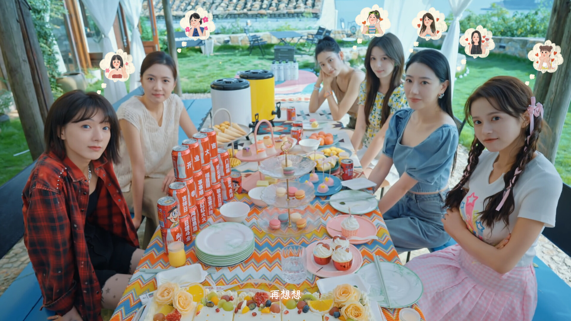 2025120114434230.jpg 有这么一个家伙4K版/Such a guy