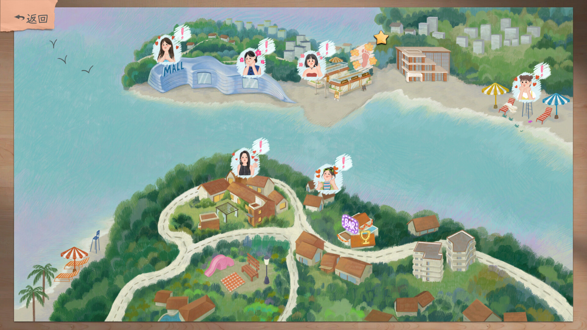 2025120114434238.jpg 有这么一个家伙4K版/Such a guy