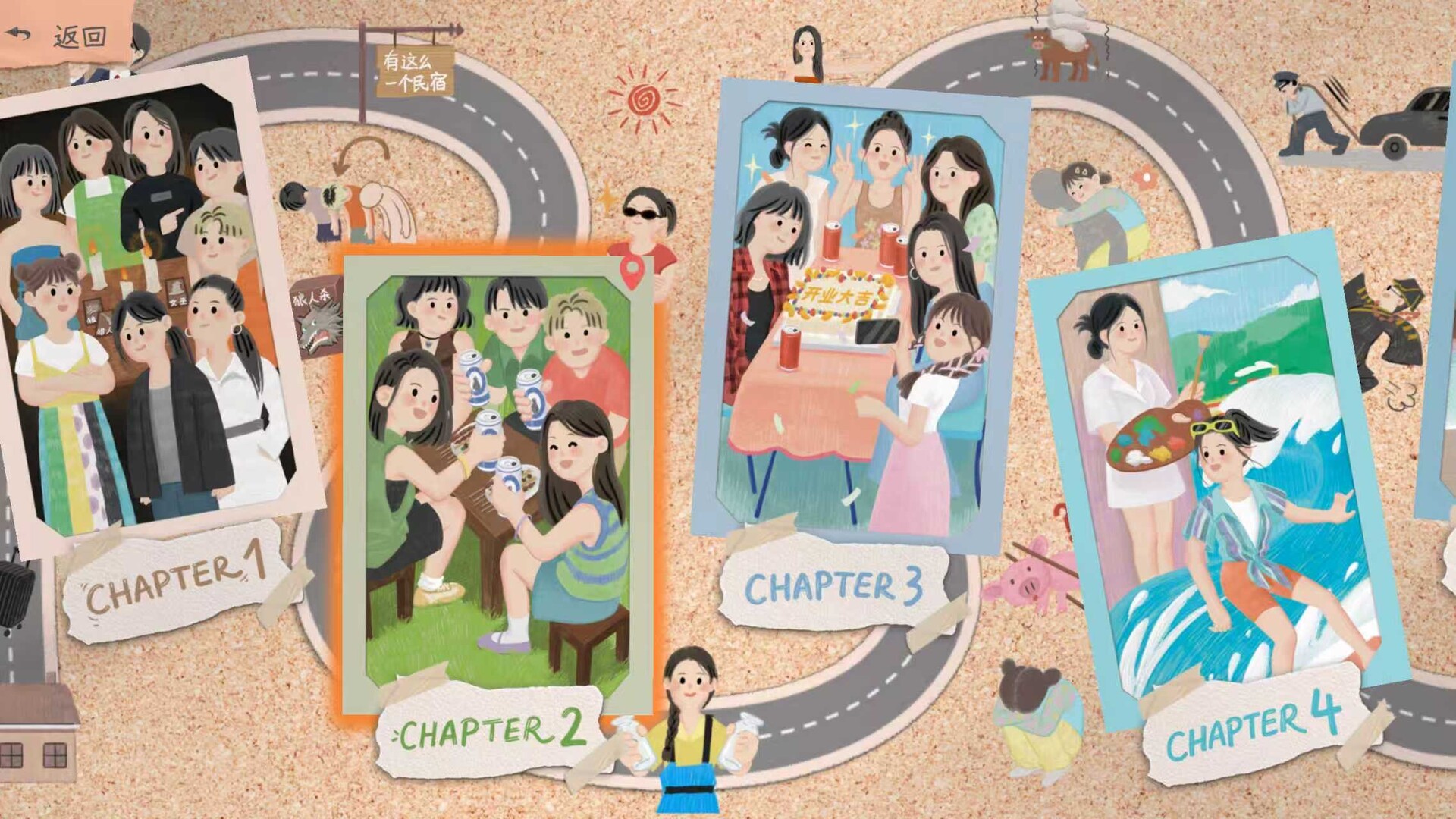 2025120114434267.jpg 有这么一个家伙4K版/Such a guy