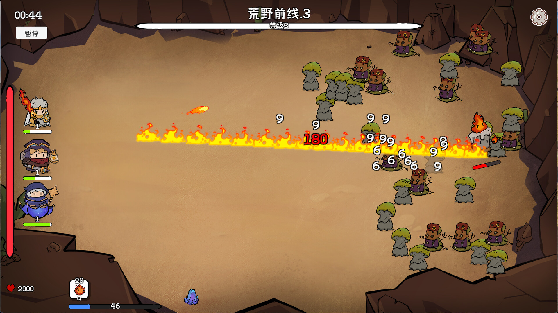 奇幻打怪/Fantasy Monster Hunt