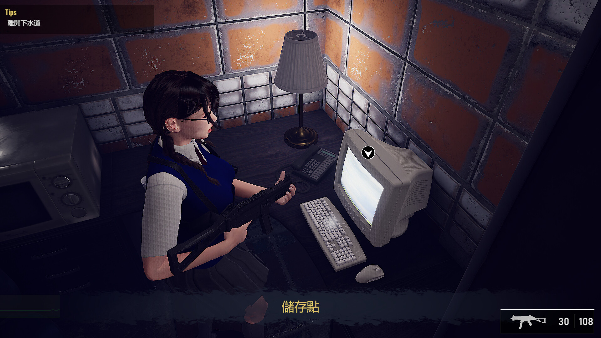 2025120215165651.jpg 生化女神 : 末日开端/Bio Goddess : Doomsday Begins