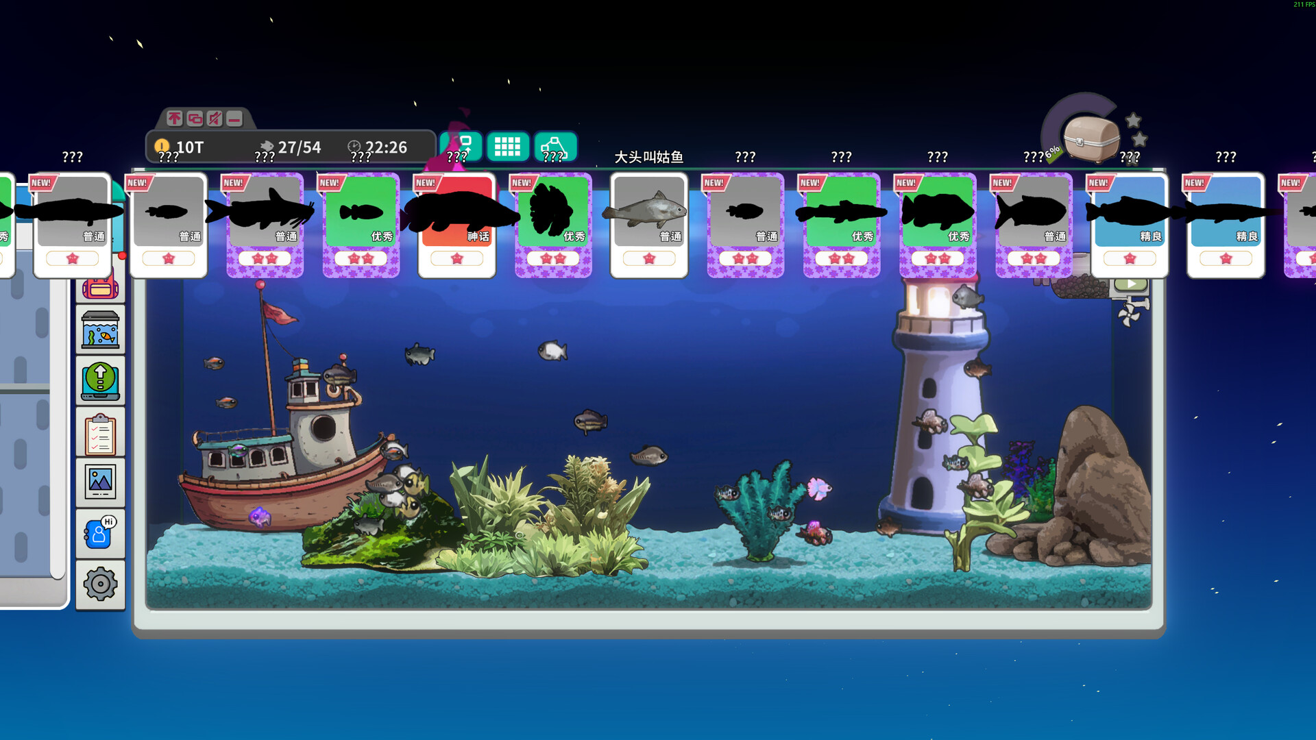 2025120215195976.jpg 桌面鱼老板:放置好时光/Idlequarium