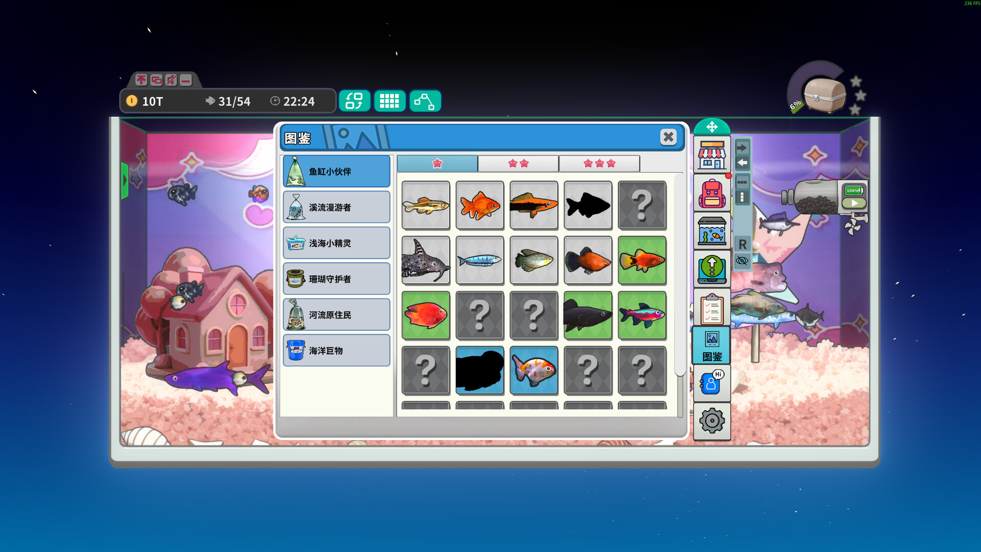 2025120215195999.jpg 桌面鱼老板:放置好时光/Idlequarium