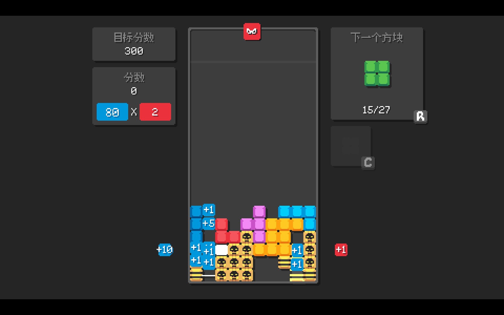 2025120215204226.jpg 爆连方块/Stackflow