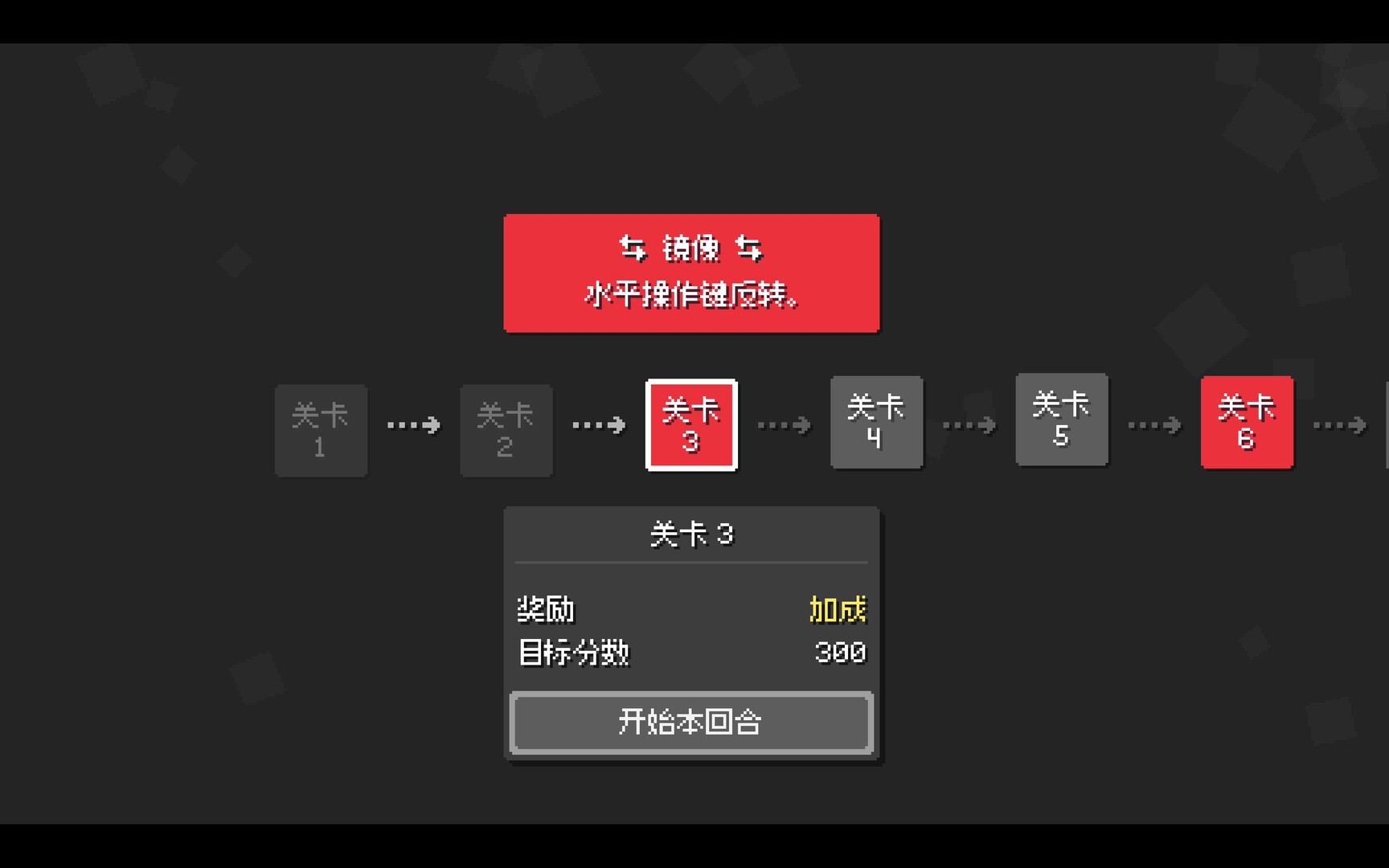 2025120215204246.jpg 爆连方块/Stackflow