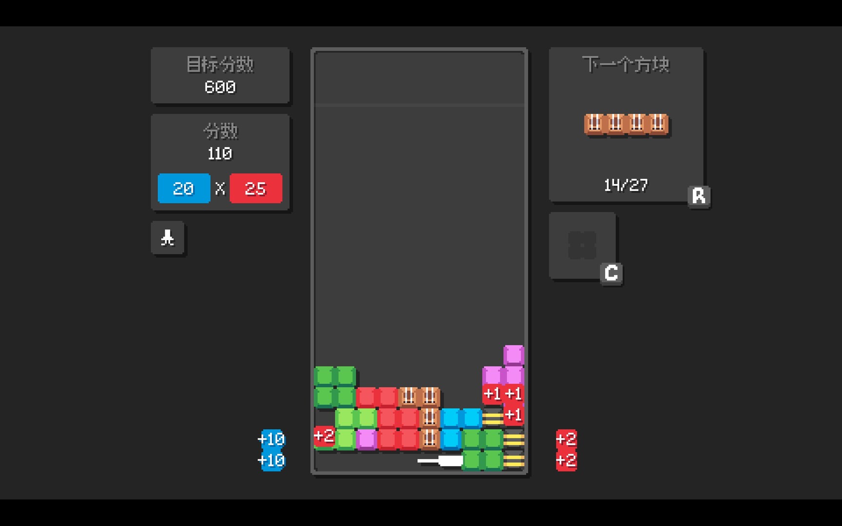 2025120215204294.jpg 爆连方块/Stackflow