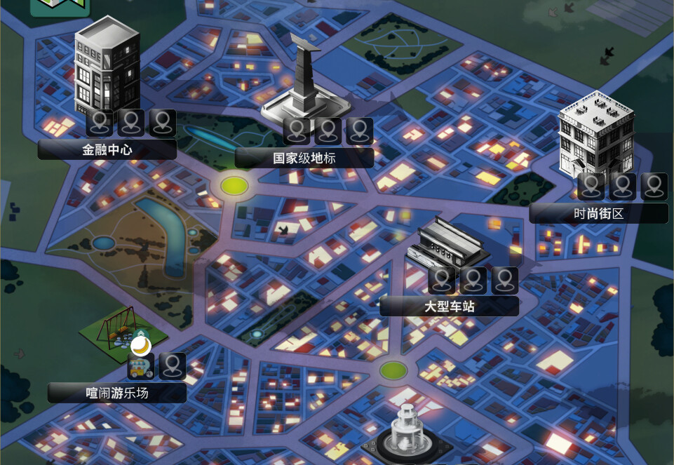 2025120315015312.jpg 商业奇才:舌尖上的路边摊/Business Heroes: Street Grub