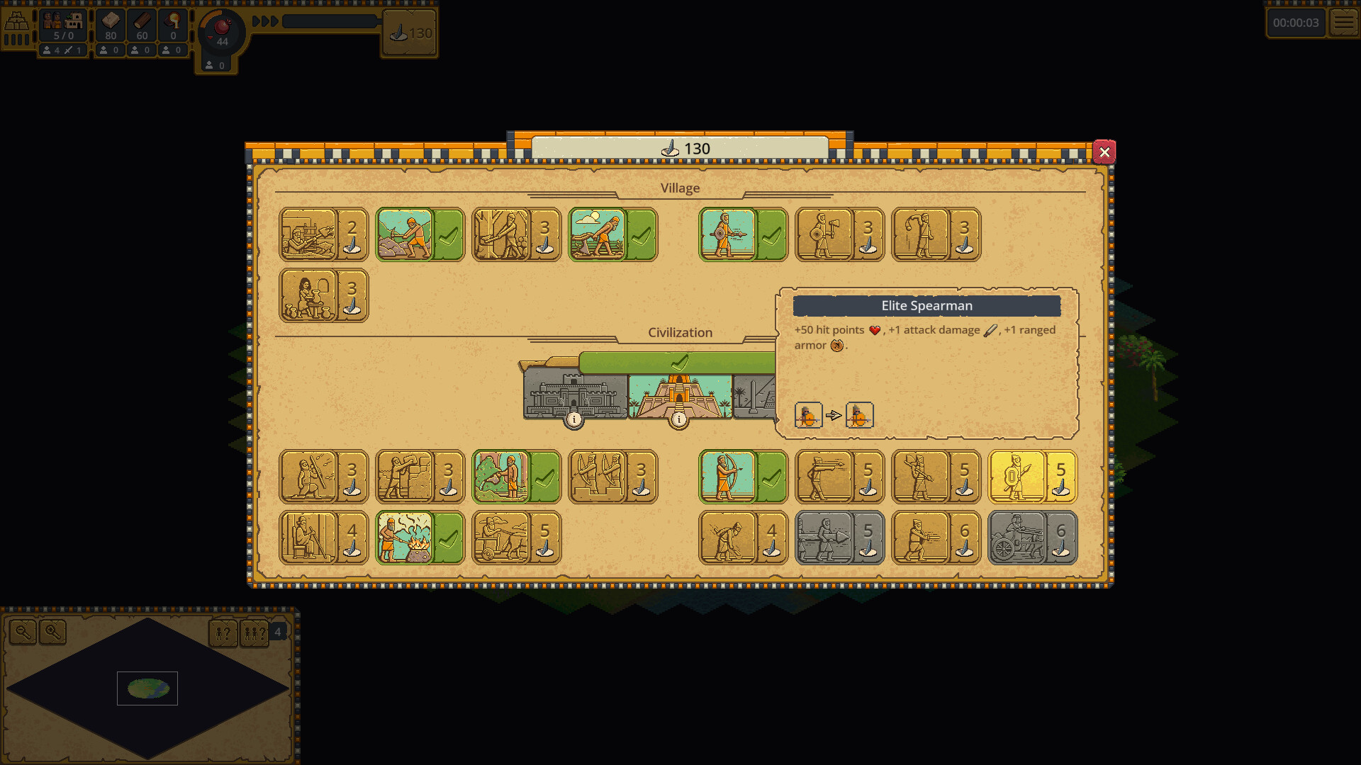 2025120415540650.jpg 新月沃土/TFC: The Fertile Crescent