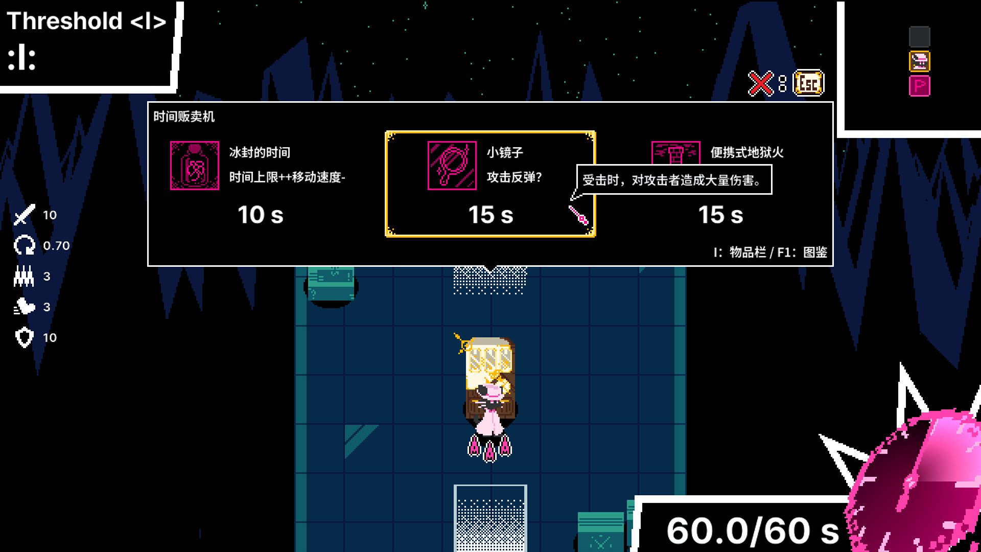 2025120415570624.jpg 时间掠夺者亨迪/Time Snatcher Handy