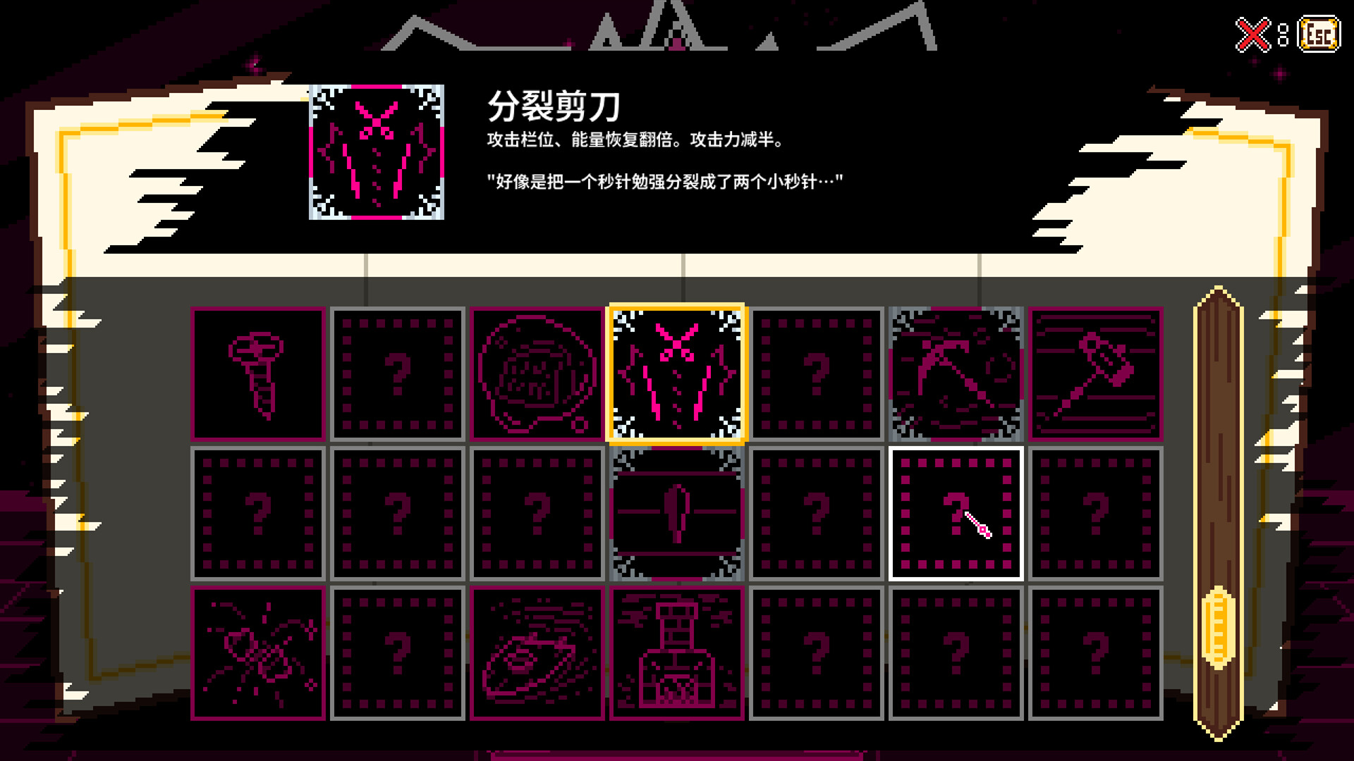 2025120415570686.jpg 时间掠夺者亨迪/Time Snatcher Handy