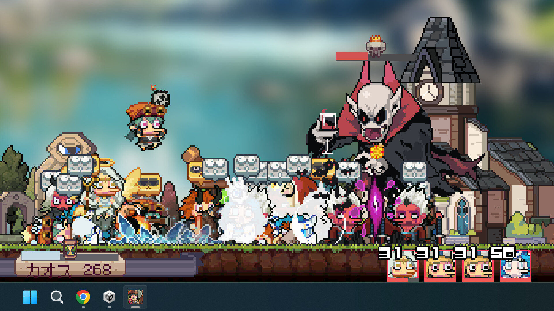 2025120415582079.jpg 摸鱼小镇/Loafing Town