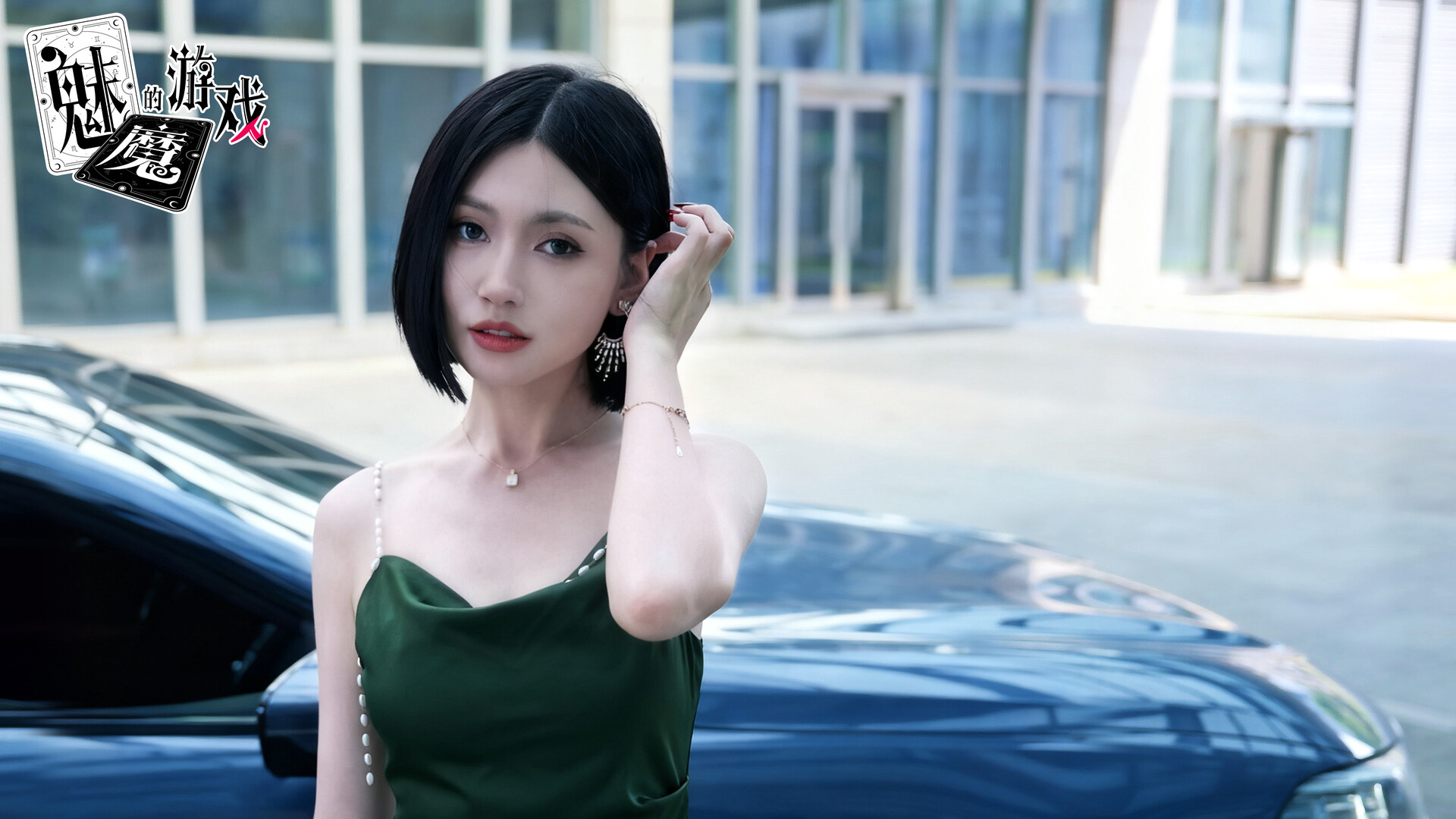 魅魔的游戏/Soul Touch 魅魔的游戏/Soul Touch