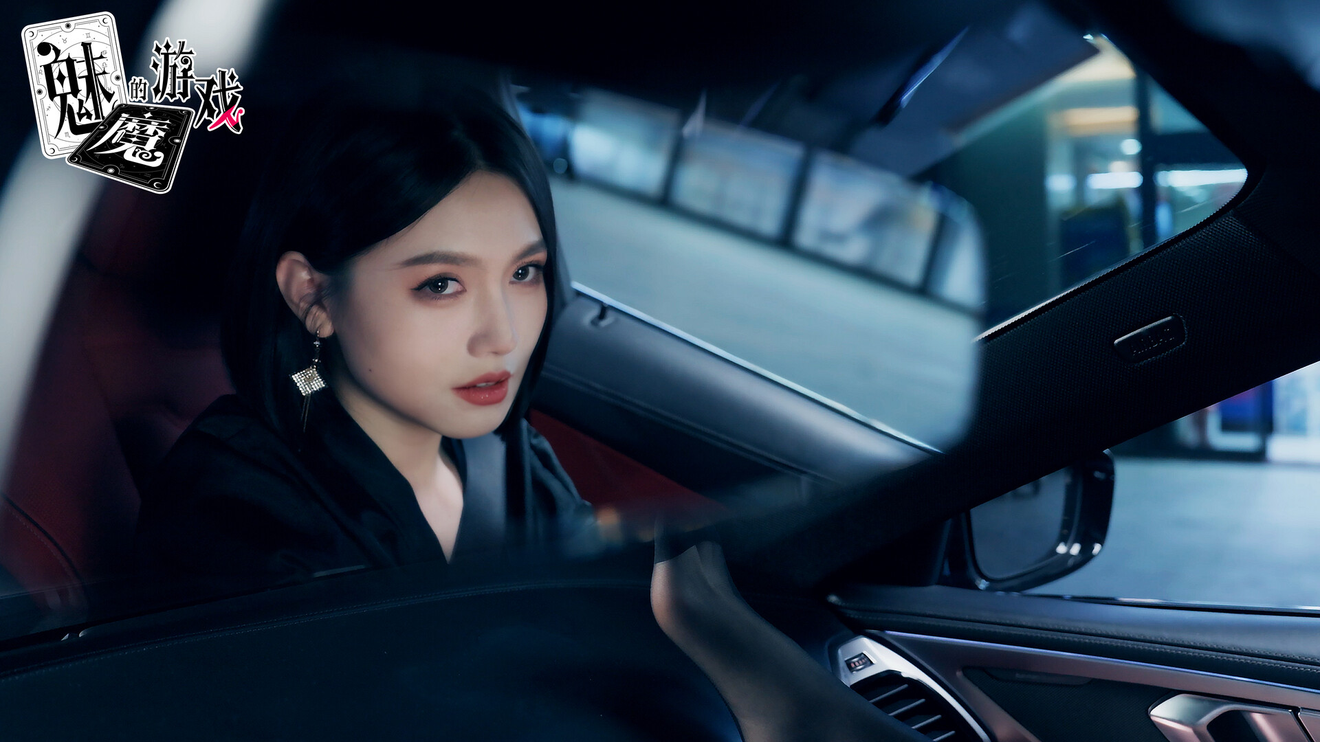 魅魔的游戏/Soul Touch 魅魔的游戏/Soul Touch