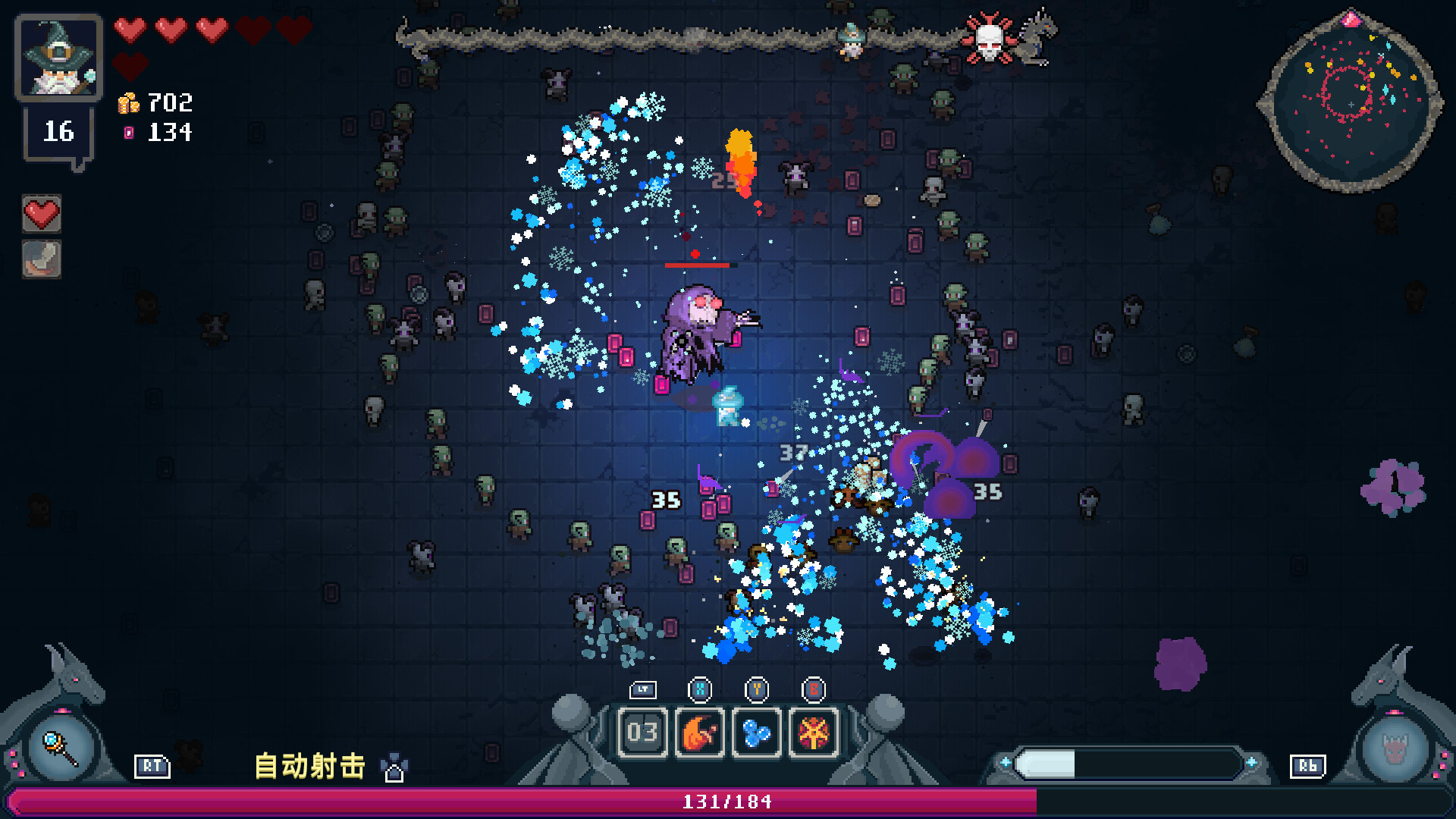 2025120712543318.jpg 黑龙魔导士/Black Dragon Mage