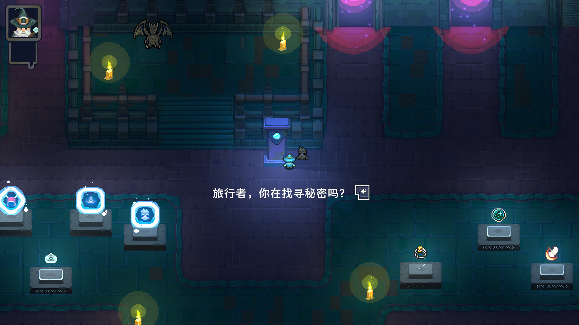 2025120712543369.jpg 黑龙魔导士/Black Dragon Mage