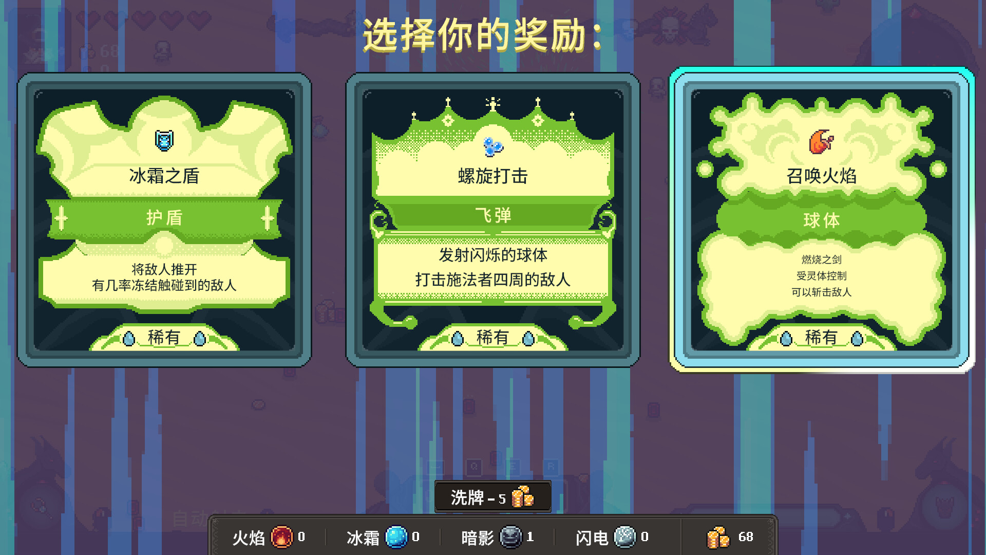 2025120712543392.jpg 黑龙魔导士/Black Dragon Mage