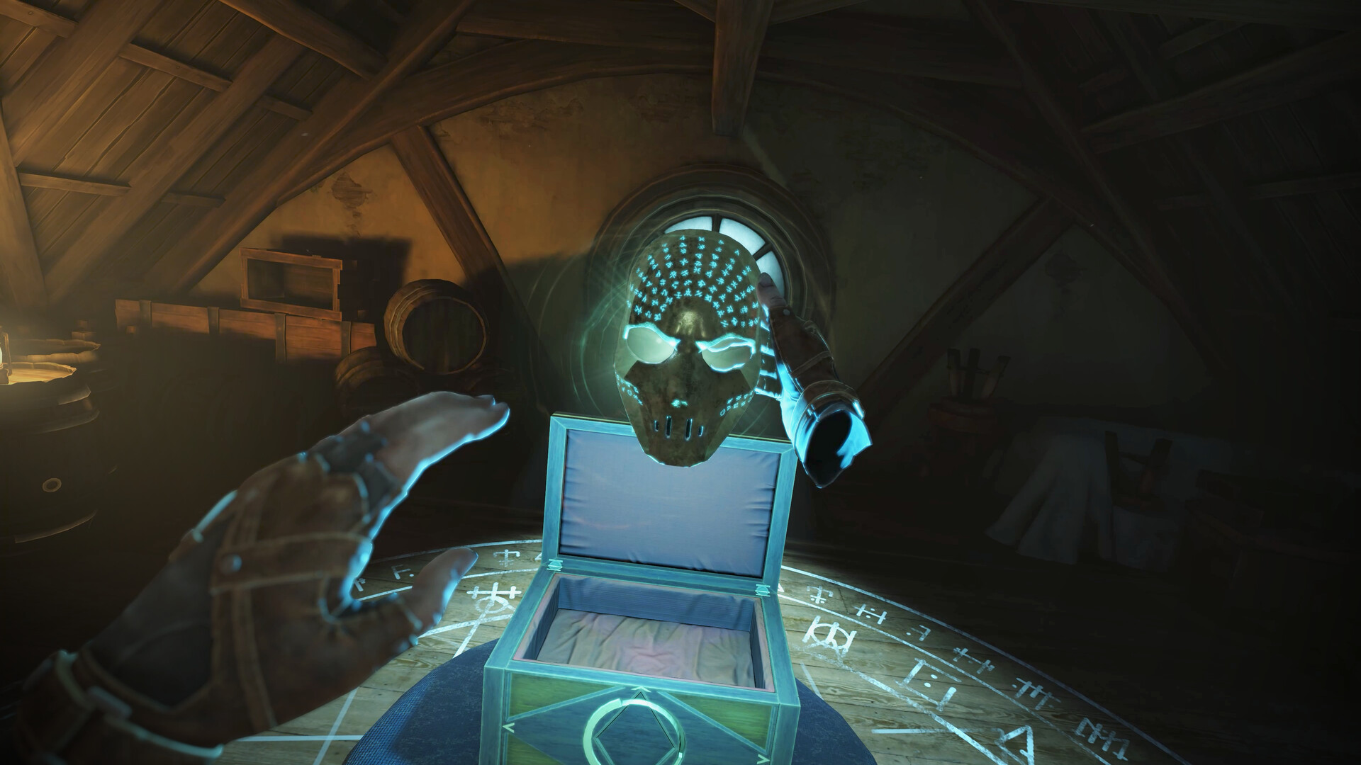 2025120712564666.jpg 神偷VR:暗影之遗/Thief VR: Legacy of Shadow/支持VR