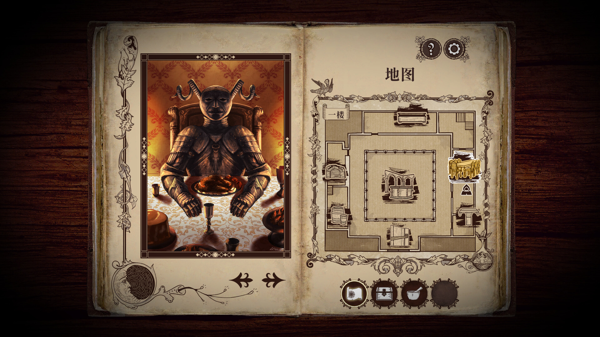 四十九把钥匙/49 Keys