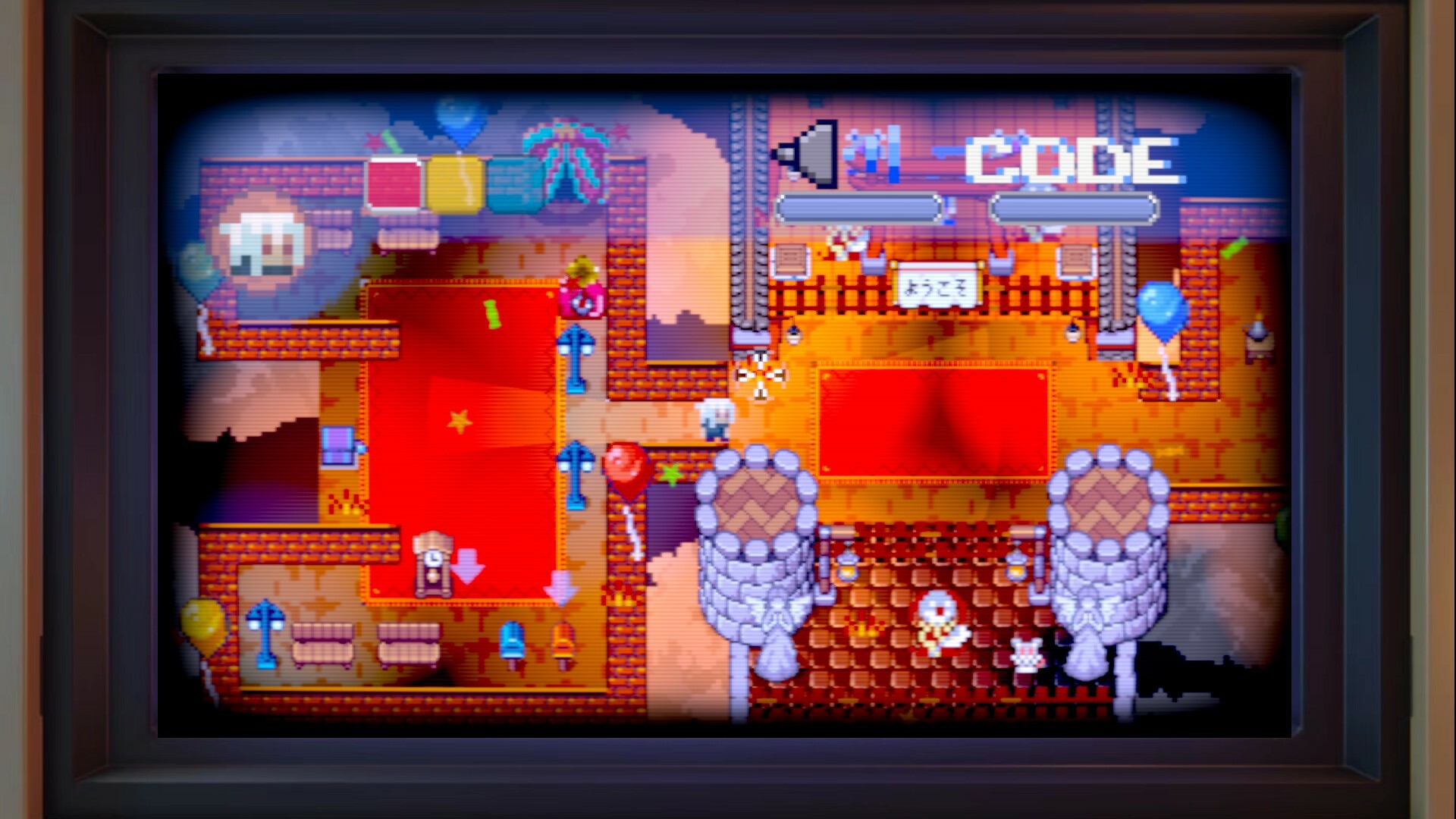 昭昭天命/Manifest Destiny