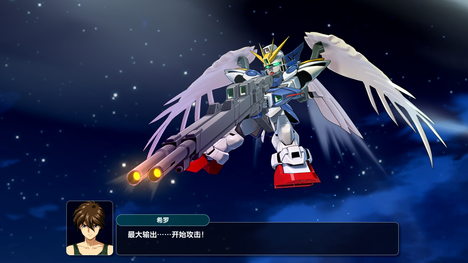 2025120814595418.jpg 超级机器人大战Y/SUPER ROBOT WARS Y