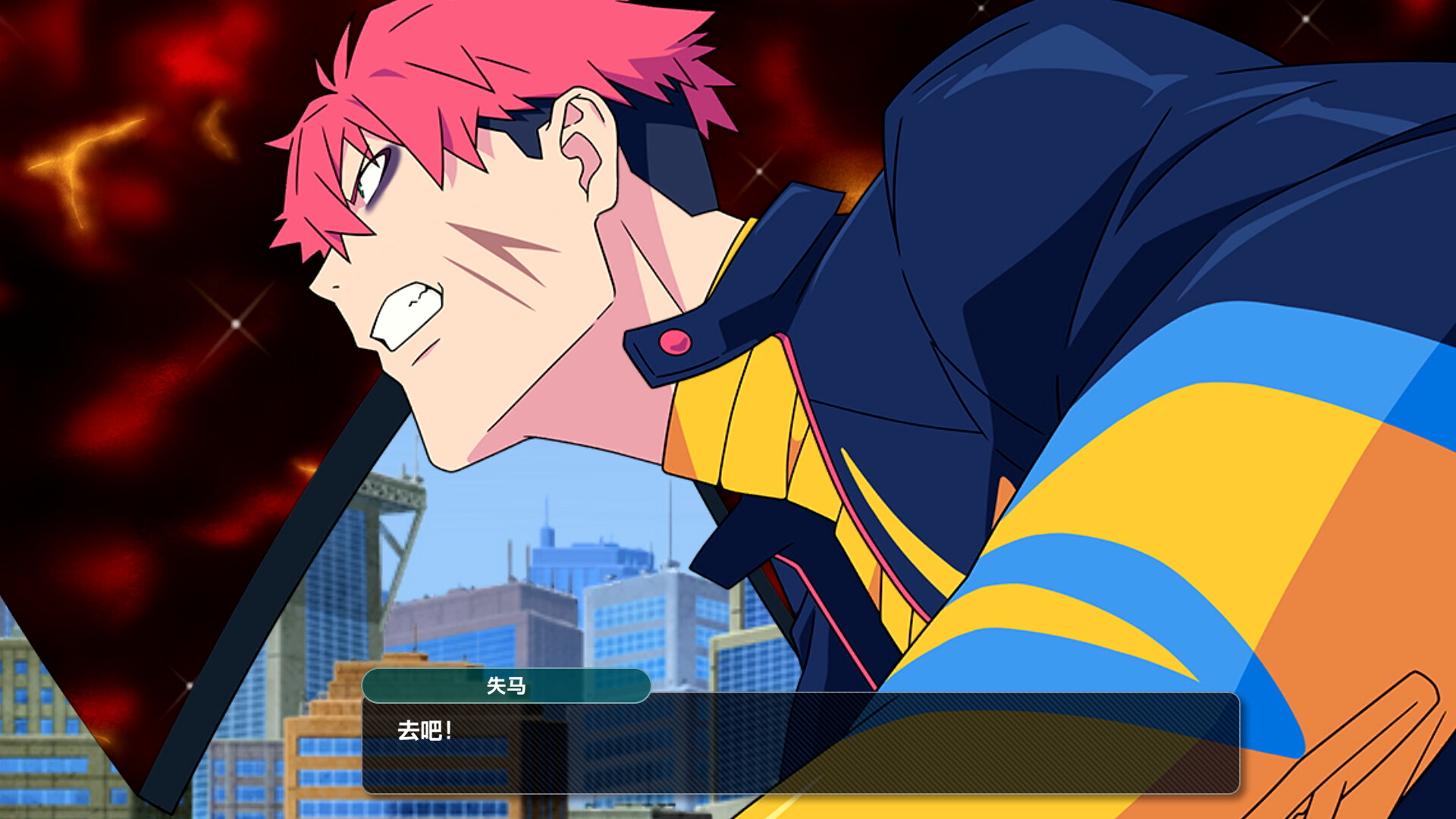 2025120814595466.jpg 超级机器人大战Y/SUPER ROBOT WARS Y