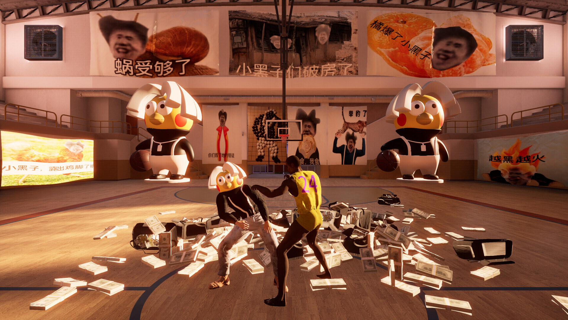 2025120914132541.jpg 坤坤轮盘/Spin to Survive