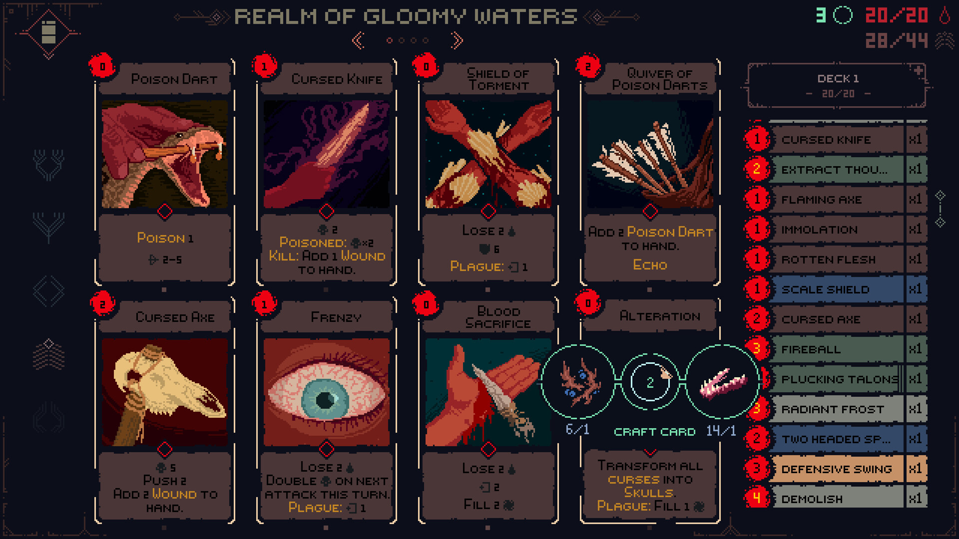 死亡呼啸/Death Howl