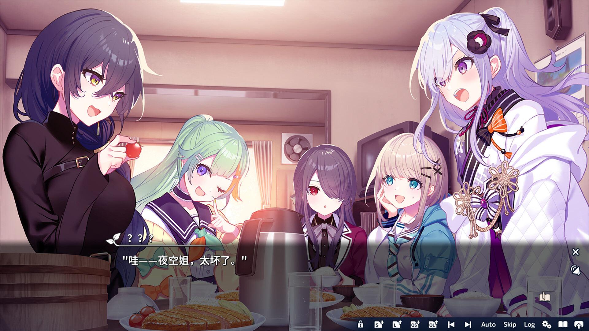 2025121014220732.jpg 将花朵献与你-Kinsenka-/Perennial Dusk -Kinsenka-