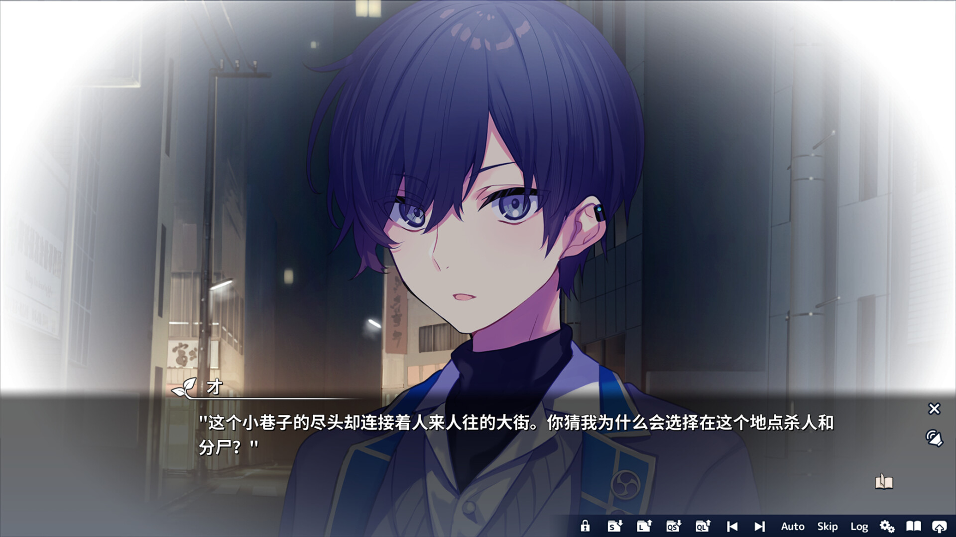 2025121014220787.jpg 将花朵献与你-Kinsenka-/Perennial Dusk -Kinsenka-