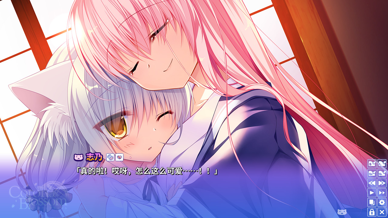 2025121014241068.jpg Corona Blossom-日冕之华- vol.2 自外而来的真相/Corona Blossom Vol.2 The Truth From Beyond