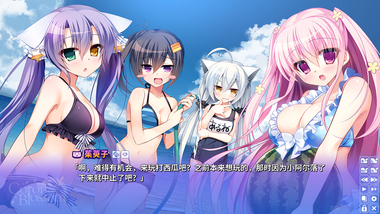 2025121014243073.jpg Corona Blossom-日冕之华- vol.3 跨越星际的旅行/Corona Blossom Vol.3 Journey to the Stars