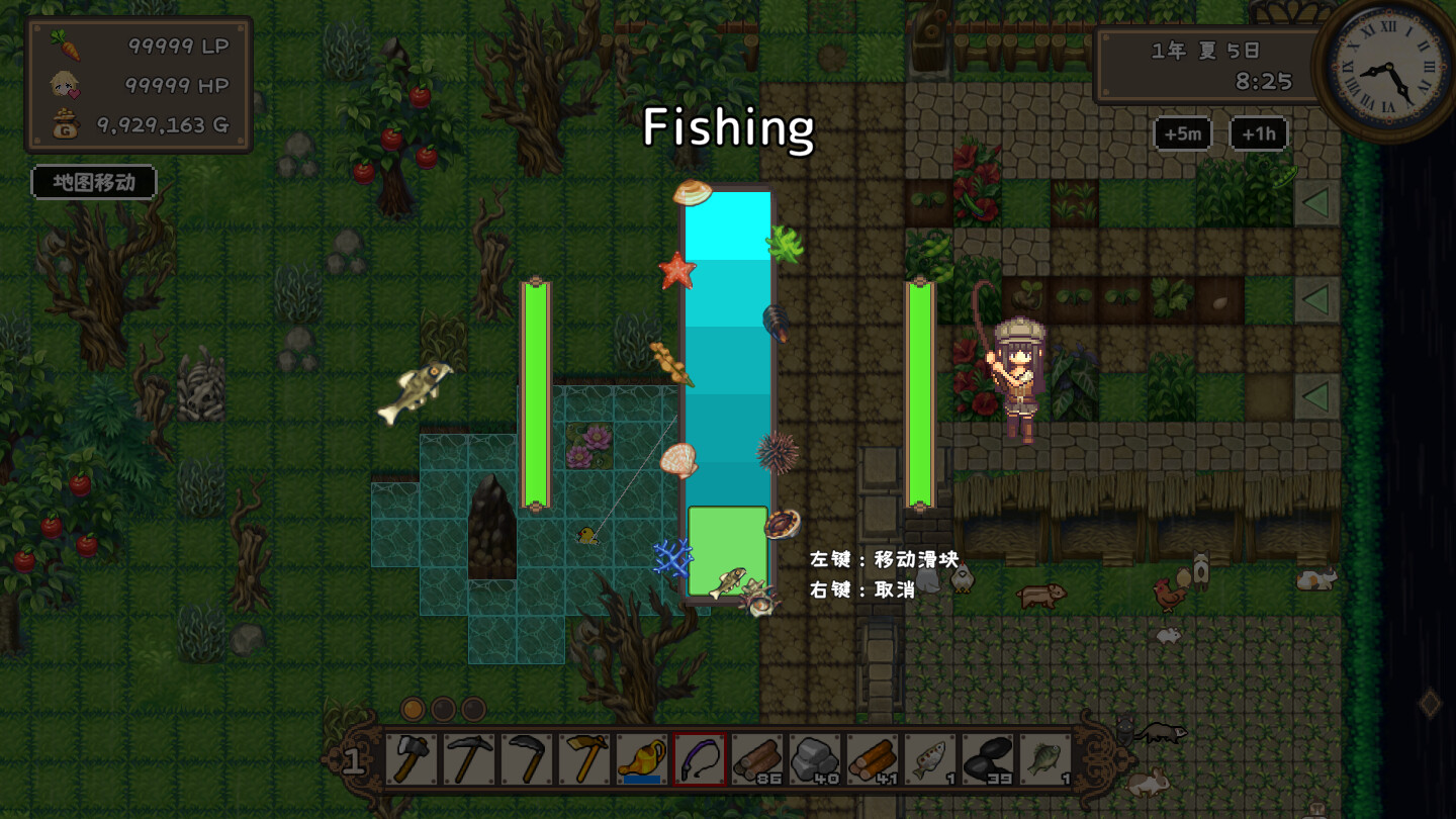 2025121115045415.jpg 百合少女的日常/Dream Life in the Country Side