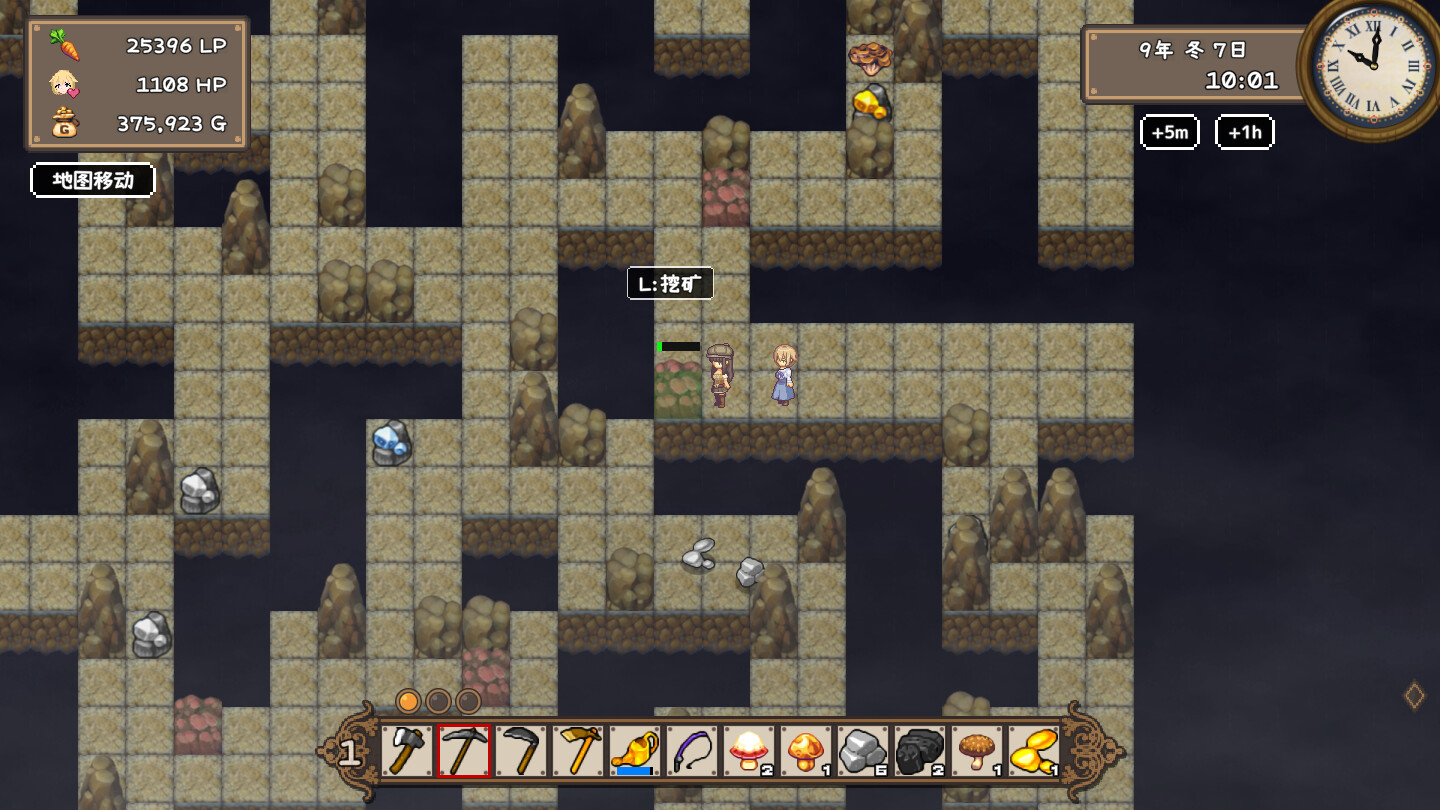 2025121115045487.jpg 百合少女的日常/Dream Life in the Country Side