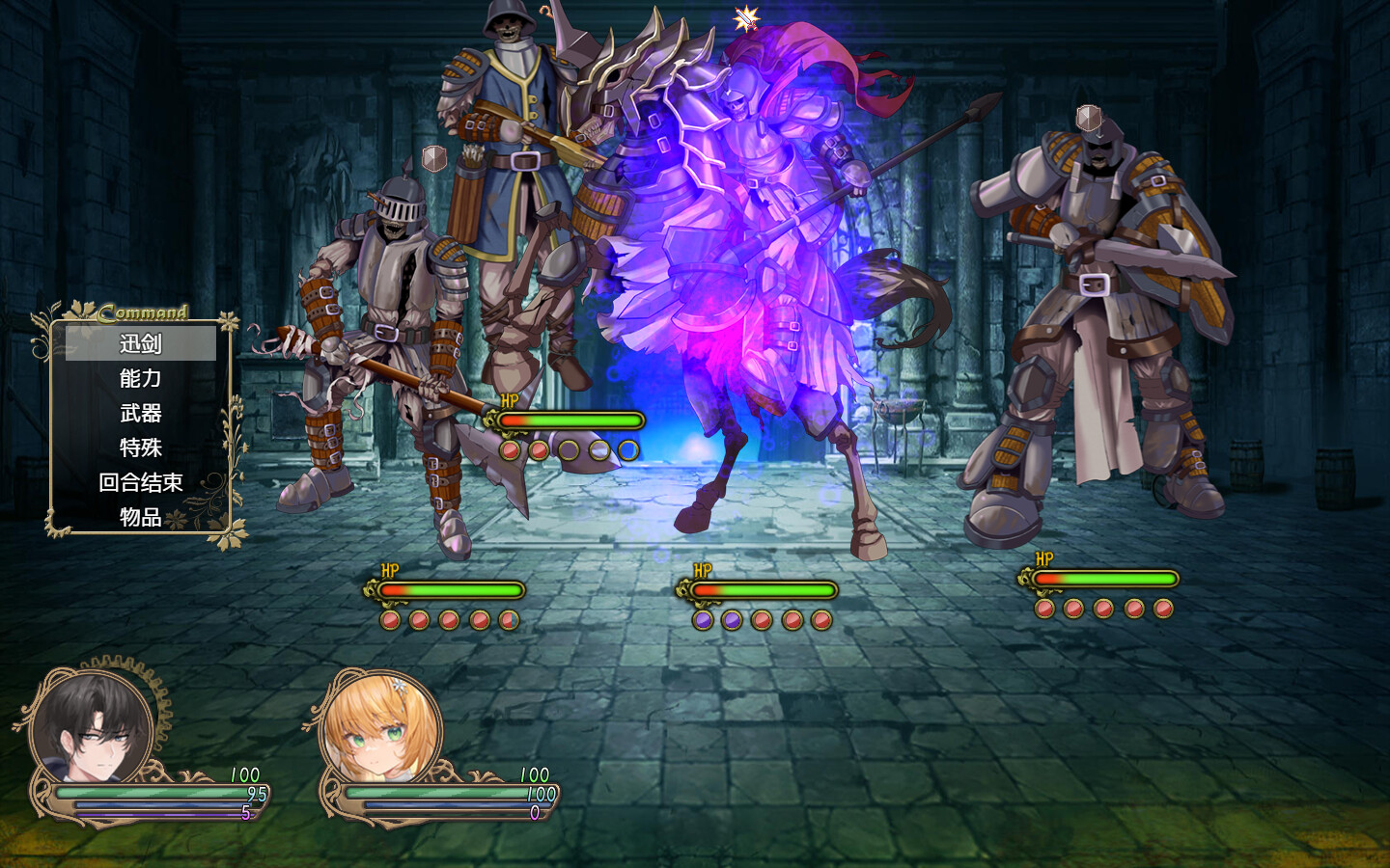 影色渐染~阿斯林顿的妹神官~/Fallen Priestess: My Sister\’s Demonic Bloodline